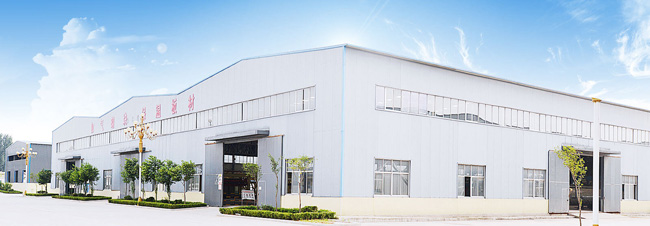 企業(yè)風(fēng)采 企業(yè)風(fēng)采